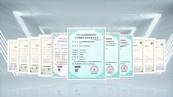 2项国际先进，爱游戏体育网页版登陆9项新能源产品通过省级鉴定